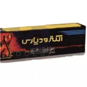 سیم جوش 3 الکترود پارس یک کیلوگرم