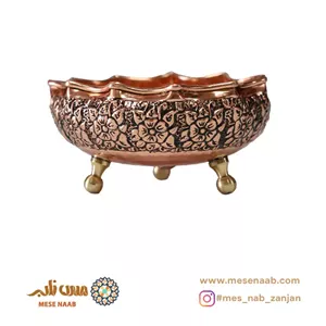 بستنیخوری سهپایه گلستان مسی نانو