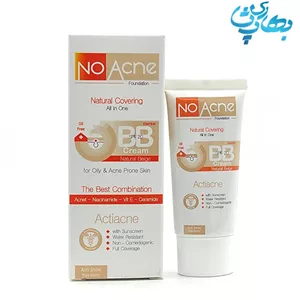 ب ب کرم (BB cream) نوآکنه رنگ بژ طبیعی 
