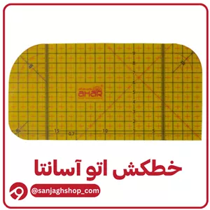خطکش اتو آسانتا