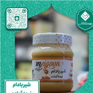 شیر بادام نیمه آماده 