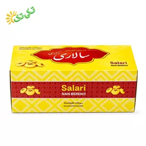 نان برنجی زعفرانی جعبه متوسطشیرینی سنتی