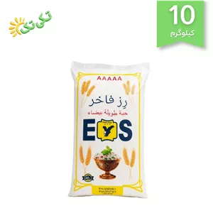 برنج تایلندی رز فاخر 10 کیلوگرم