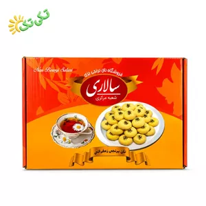 نان برنجی زعفرانی جعبه تختشیرینی سنتی کرمانشاه