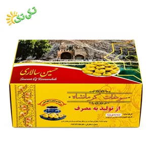 نان برنجی زعفرانی جعبه بزرگمخصوص مهمانی