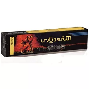 سیم جوش (الکترود) سایز 3 پارس ( 1 کیلوگرم)