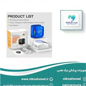 فشارسنج مچی WEB307