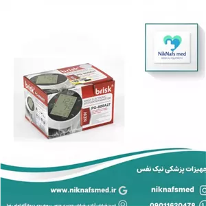 فشارسنج مچی دیجیتالی سخنگو بریسک مدل PG-800A27