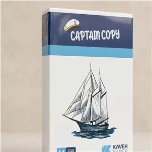 کاغذ A4کاپیتان