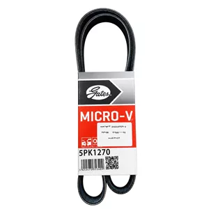تسمه دینام برلیانس H330 سایز 5PK1270 پاورگریپ