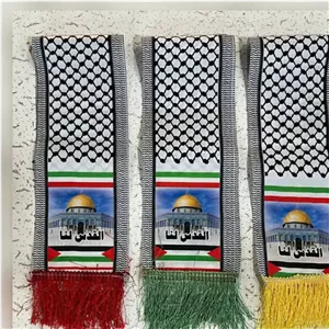 شال چفیه ای فلسطین بزرگ