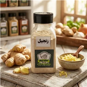 پودر زنجبیل اصیل مامان بزرگه 