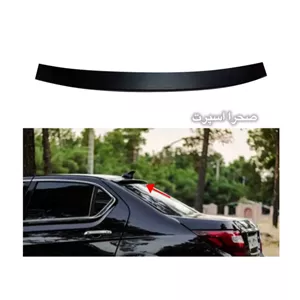 بال سقف مناسب دنا و دنا پلاس