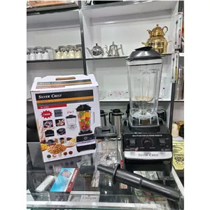 آسیاب مخلوط کن سیلور کرست 