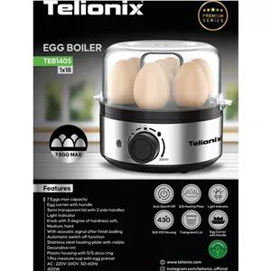 تخم مرغ پز 7 عددی تیلونیکس مدل TEB-1405 تخم مرغ آبپزکن