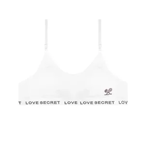 سوتین ورزشی دخترانه نخی دولایه کش LOVE SECRET مدل اسپرت بدون فنر