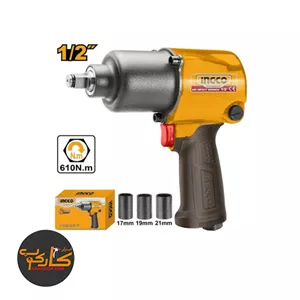 بکس بادی اینکو AIW12562