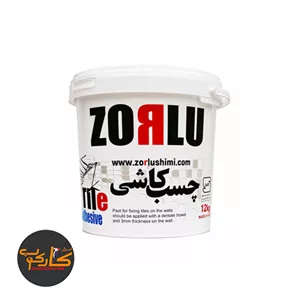 چسب کاشی خمیریZK5 (12کیلویی)