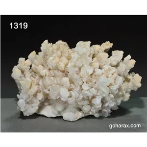 سنگ زینتی آراگونیت مرجانیcode:1319