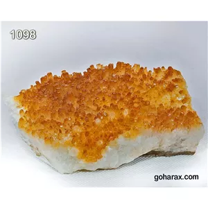 سنگ زینتی آراگونیت طلاییcode:1098