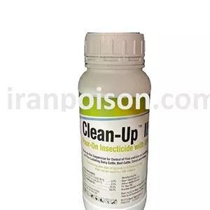 فروش سم کک کلین آپ وارداتی (ارسال رایگان)