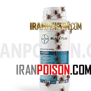فروش کنه کش بلک فلگ وارداتی(ارسال رایگان)