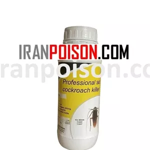 فروش سم وارداتی سوسک فاضلابی رونج(ارسال رایگان)