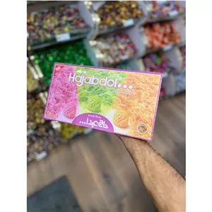 پشمک لقمه ای 350 گرم میوه حاج عبدالله 