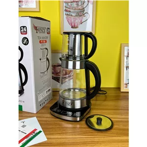 چایسازفونزی(پس کرایه)