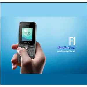 گوشی موبایل وکال مدل F1 دو سیم کارت ظرفیت 32 مگابایت