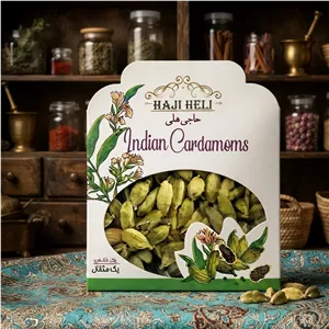 هل ممتاز حاجی هلی