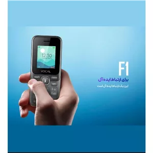 گوشی وکال مدلf1.دو سیم کارته.18 ماه گارانتی شرکتی