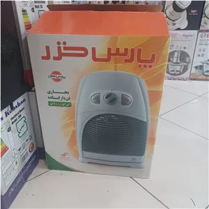 بخاری برقی فن دار پارس خزر ایستاده بخاری رومیزی 