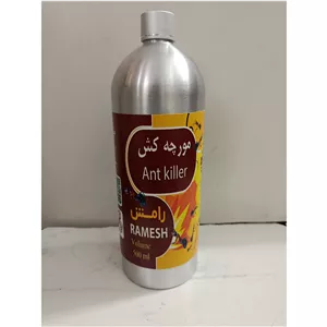 سم مورچه کش رامش ،قدرتمندترین(بطری فلزی) یک لیتری