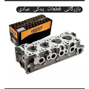 سرسیلندر لخت پراید یورو4 سانکس