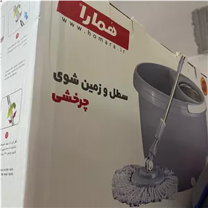 طی وزمین شوی مدل چرخشی همارا