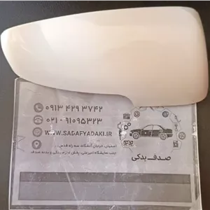 فلاپ آینه راست سفید سمند سورن بی نی سی