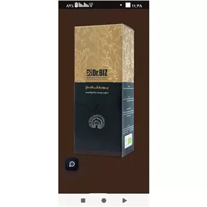 قهوه با قارچ گائودرماو ماسالا اصل