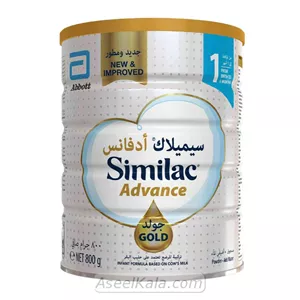 سیمیلاک ادونس گلد 1 Similac وزن 800 گرمی