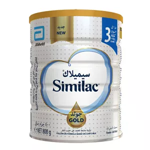 سیمیلاک گلد 3 Similac Gold وزن 800 گرمی