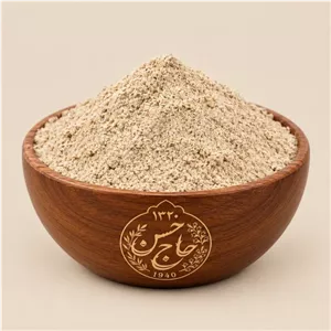 چای ماسالا