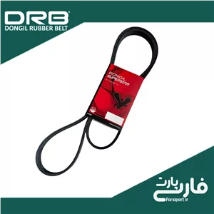 تسمه 1665 دانگیل 405 دینام