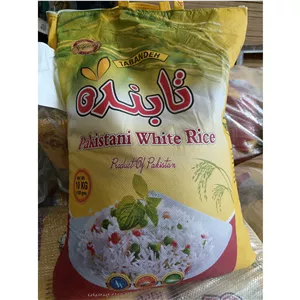 برنج پاکستانی خوشپخت عمده 80 کیلویی
