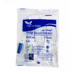 کیسه ادرار شیر صلیبی 2000ml سینامکس