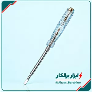 فازمتر دسته بلند سیتکو