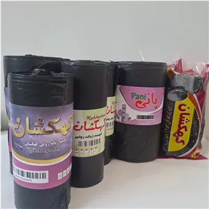 کیسه زباله رولی و طاقه ای 