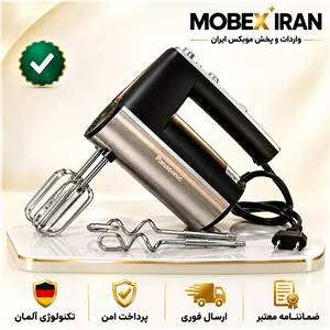 همزن دستی همزن دستی گیربکسی استیل پاناسونیک ضمانت دار 
