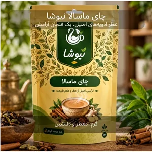 چای ماسالا نیوشا