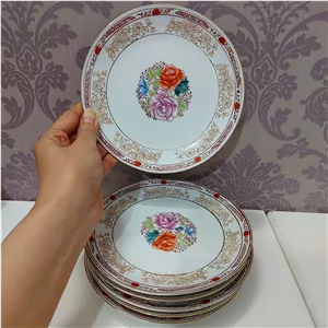 پیشدستی گل ترمه مارکدار 