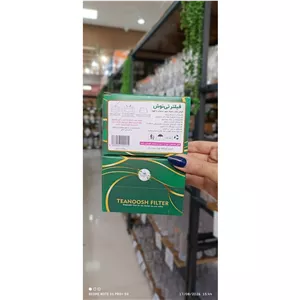 فیلتر چای جعبه ای 70 عددی 